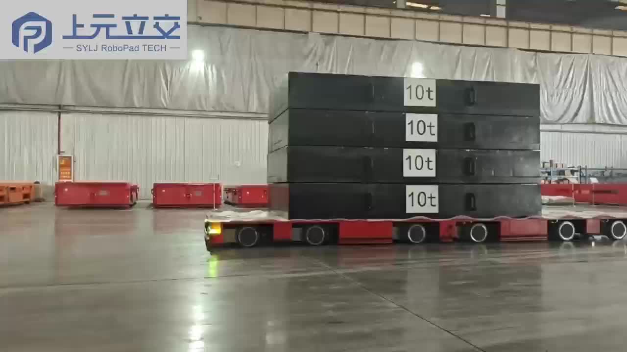 100吨室内转运车